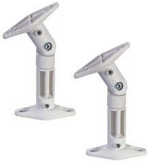 White Wall/Ceiling Mount Speaker Bracket for Home Theater Surround Sound