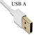 2.0 USB A to USB Micro-B Computer Sync & Charge Cable for Android Phone Tablet